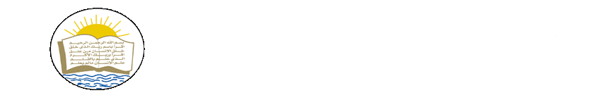 dusu.edu.ye